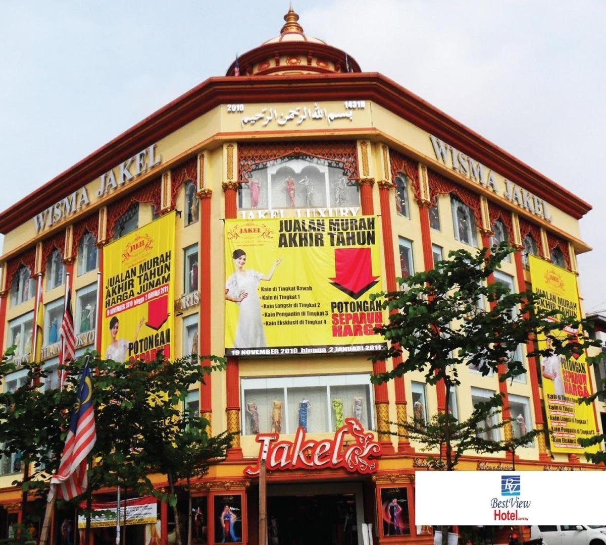 Best Hotel Shah Alam @ Uitm, I-City & Hospital Εξωτερικό φωτογραφία
